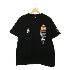 2024年最新】stussy 25周年 tシャツの人気アイテム - メルカリ