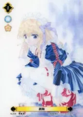 2025年最新】うたたねひろゆきの人気アイテム - メルカリ