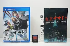 【中古】東亰ザナドゥ 通常版 - PSVita