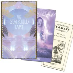 2025年最新】starchild tarotの人気アイテム - メルカリ