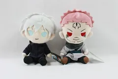 A1515・呪術廻戦 五条悟＆両面宿儺 ぬいぐるみvol.4 全2種セット TAITO アミューズメント専用景品