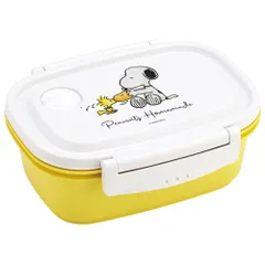 ☆ SNOOPY水彩 ☆ キャラクター お弁当箱 一段 550ml スケーター 弁当箱 XPM4 ランチボックス 1段 お弁当箱 一段 550ml 一段弁当箱 女子 子供 子ども 電子レンジ対応 食洗機対応 小学生 かわいい キャラクター レンジ対応