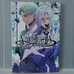 イッキ 特典ポスター AMNESIA あむね - メルカリ