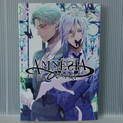 匿名＊2015 アムネシア ケント︎ GW 特典 コメント クリアカード ◆レア◆ 匿名＊2015 アムネシア ケント︎ GW 特典 コメント クリアカード