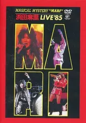 2025年最新】dvd 浜田 麻里の人気アイテム - メルカリ