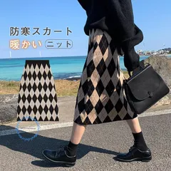 ニットスカート タイト チャック柄 レディース 秋冬 ボトムス 暖かい ストレッチ ミモレ丈 ロング ストレート Aライン 通勤 シルエット