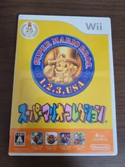 2025年最新】wii ソフトの人気アイテム - メルカリ