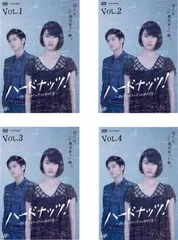 ハードナッツ!～数学girlの恋する事件簿～ DVD 全4巻　全巻セット Amazon.co.jp: ハードナッツ! ~数学girl の恋する事件簿~ DVD