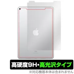 iPad Air 第3世代 Cellular+Wi-Fi 64GB シルバー 617In66hWXL._AC_SY200_QL15_.jpg