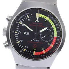 【正規保証書付】Sinn ジン EZM-2 スペシャルセット【稼働中】 UX.SDR（EZM2B） | ドイツ製腕時計 Sinn（ジン）公式サイト