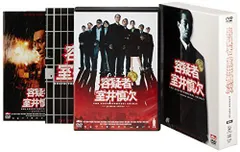 容疑者 室井慎次 [DVD] wwzq1cm Amazon.co.jp: 容疑者 室井慎次 [Blu-ray] : 柳葉敏郎, 田中麗奈