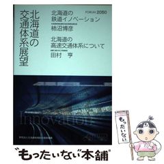 Item thumbnail for item d2dc5d3d-335a-48ef-af0b-56c18100609f