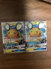 デデンネgx 2枚セット　ポケモンカード