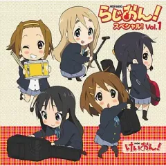けいおん　CD 16枚 TBSアニメーション・けいおん！！公式ホームページ ／ ディスク情報
