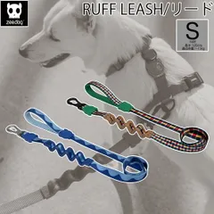 zee.dog ジードッグ RUFF LEASH/ラフリード サイズS (小型-中型犬用) TRAVIS/SWELL 