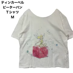 ディズニーランド　ティンカーベル ピーターパン Tシャツ　M