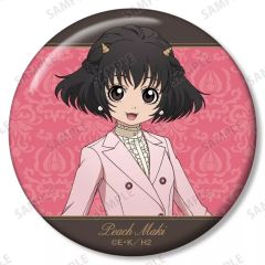 [중고] 배지·빈즈 피치·마키(이름 있음) [귀등의 냉철 POP UP STORE in 로프트 신작 슈트 ver. 트레이딩캔 배지]