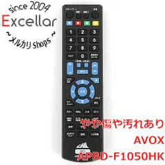 2025年最新】apbd-f1050hkの人気アイテム - メルカリ