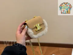 [Celine] ミニコインパース ファーデザイン - 折り畳みボックス付き | セリーヌ レディースバッグ｜本日限定WTO｜新品未使用-WTO輸入2-XKB63