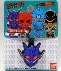 限定版 ロックマンエグゼ ナビデータチップ ダークロックマン