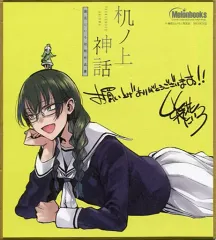 2025年最新】幾花_にいろの人気アイテム - メルカリ