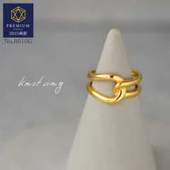 R010G　アシンメトリー　ノットリング　silver925／18Kゴールド　指輪　オープンリング