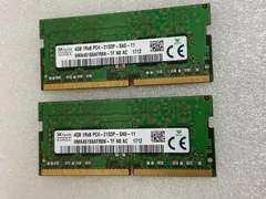 DDR4 8GB ノート用 SK HYNIX PC4-2133P 4GB 2枚で 8GB DDR4 ノートパソコン用メモリ PC4-17000 4GB 2枚 8GB 260ピン DDR4 LAPTOP RAM