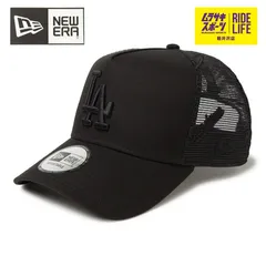 NEW ERA ニューエラ メッシュ キャップ 9FORTY 940 A-Frame トラッカー MLB Mesh Embroidery ロサンゼルス・ドジャース ブラック 14388629 メンズ レディース 【ムラスポ公式】