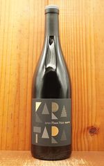 Kondo Vineyard tap-kop ピノ・ノワール 2021 - メルカリ