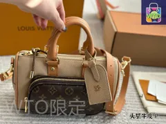 【今日WTO】Cool LV クールルイ・ヴィトン キープオール 25 ピローバッグ-WTO輸入-AL51