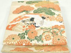 Item thumbnail for item b88a3cb3-2208-49f2-b3de-cca73c033347