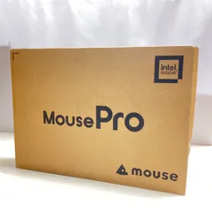 2024年最新】MouseProの人気アイテム - メルカリ