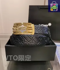 【今日特価】Montblanc メンズオートベルト-1