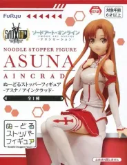 【中古】フィギュア アスナ 「ソードアート・オンライン アリシゼーション」 ぬーどるストッパーフィギュア -アスナ/アインクラッド