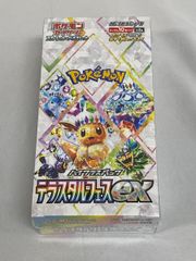 【未開封】四畳半神話大系 明石さん （ノンスケールPVC塗装済み完成品） 2025年最新】四畳半神話大系明石さん完成品フィギュアの人気