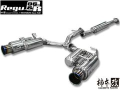 ホンダ FL5 CIVIC TYPE R 可変バルブ付 ステンレスマフラー - メルカリ