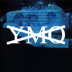 【CD•帯あり】YMO リミックスアルバム5枚セット 41k0d-yc-lL._SY200_QL15_.jpg