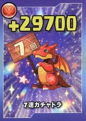 GUNG HO - パズドラくじ　CLEAR!賞　7連ガチャドラ　モンスターメモリーカード GUNG HO - パズドラくじ CLEAR!賞 7連ガチャドラ モンスター