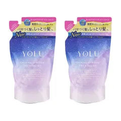 [2個セット]YOLU ヨル カームナイトリペアトリートメント 詰替 370g ヘアケア トリートメント 詰め替え用 ネロリ&ピオニーの香り[ネコポス]のサムネイル
