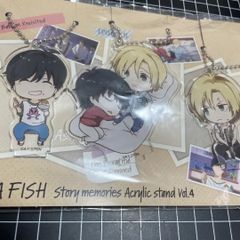 BANANAFISH AGF コマステッカー アッシュ 英二 - メルカリ