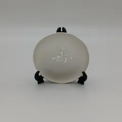 2025年最新】銀盃の人気アイテム - メルカリ