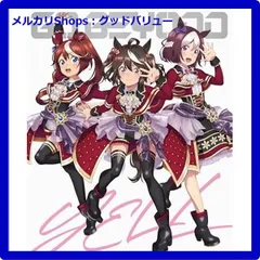 Amazon.co.jp | ウマ娘 プリティーダービー 5th EVENT ARENA
