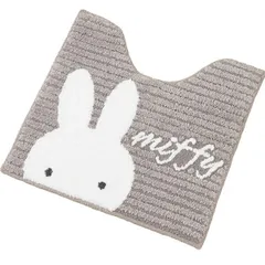 激レア！廃盤！ミッフィートイレセット 激レア！廃盤！ミッフィートイレセット