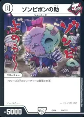 【専用・メルカリ便】　謎のブラックボックスパック　10箱 専用・メルカリ便】 謎のブラックボックスパック 10箱 専用