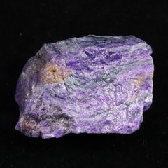 SALE☆セレスタイト 原石 セレスタイト 天青石 原石 35.70g 【榎本通商57615】 - メルカリ