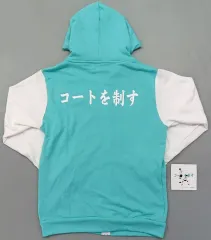 【中古】衣類 青葉城西高校 ジップパーカ(ステッカー付き) ホワイト×ライトグリーン Lサイズ 「ハイキュー!!×アベイル」