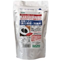 【迅速発送】アズマ工業 簡易トイレ強力凝固・消臭剤400 400g (20g×20回分) 水を流せないトイレの悪臭源をすばやく凝固・消臭 携帯トイレ処理剤 災害対策・防災グッズ アウトドア CH888