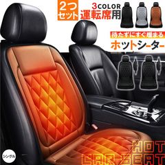 Item thumbnail for item 905bf2d8-8c40-4d53-b3a5-730965b75a78