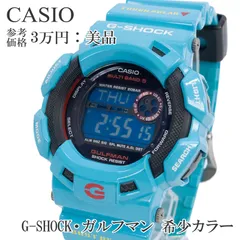 2024年最新】g-shock G-9100の人気アイテム - メルカリ