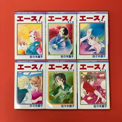 ⚫　りぼん 少女漫画　25冊まとめ売り ⚫ りぼん 少女漫画 25冊まとめ売り - メルカリ